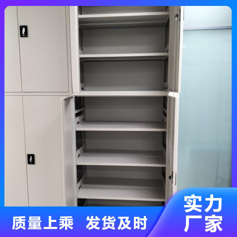 供应信息【凯美】智能物证密集柜