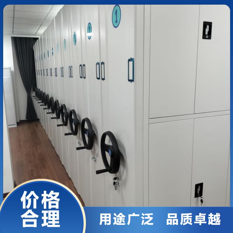 当地图书室智能密集柜生产厂商