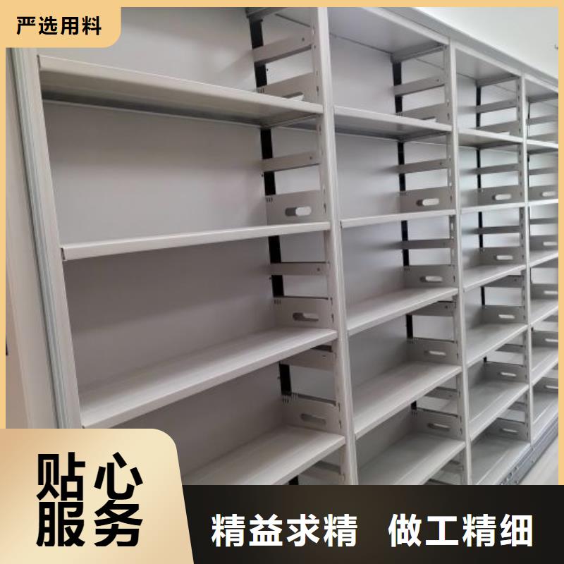 制造商创造服务【凯美】电动移动密集柜