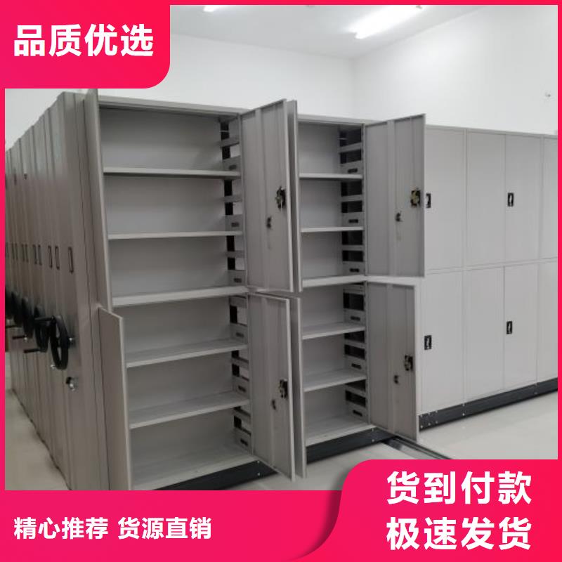 比较便宜【凯美】保密资料柜