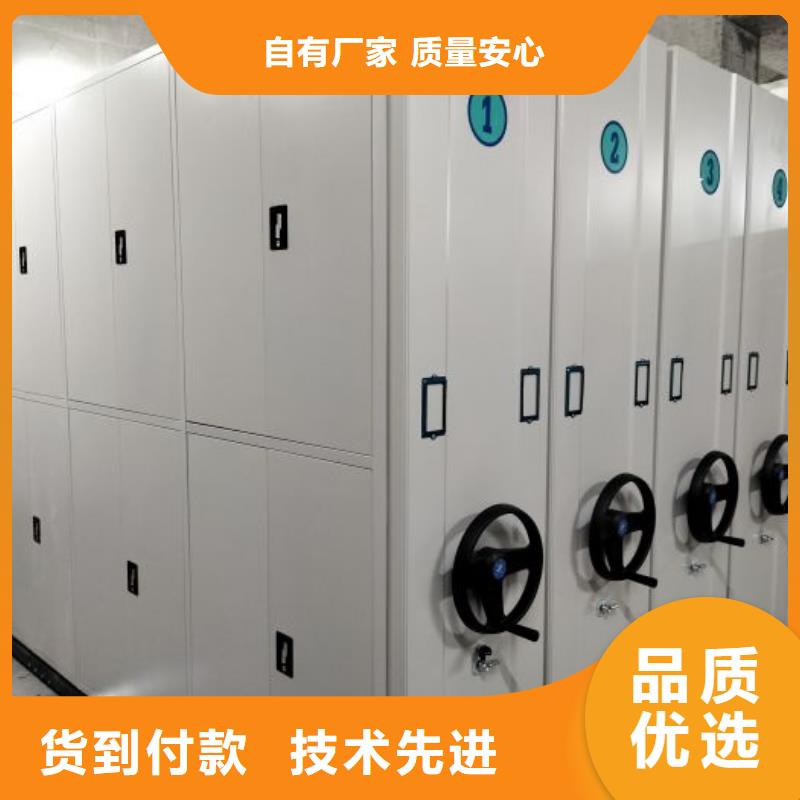 比较便宜【凯美】保密资料柜