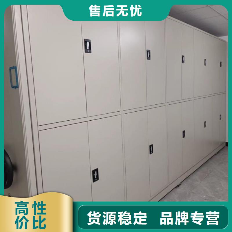 施工队伍【凯美】档案室用移动密集柜