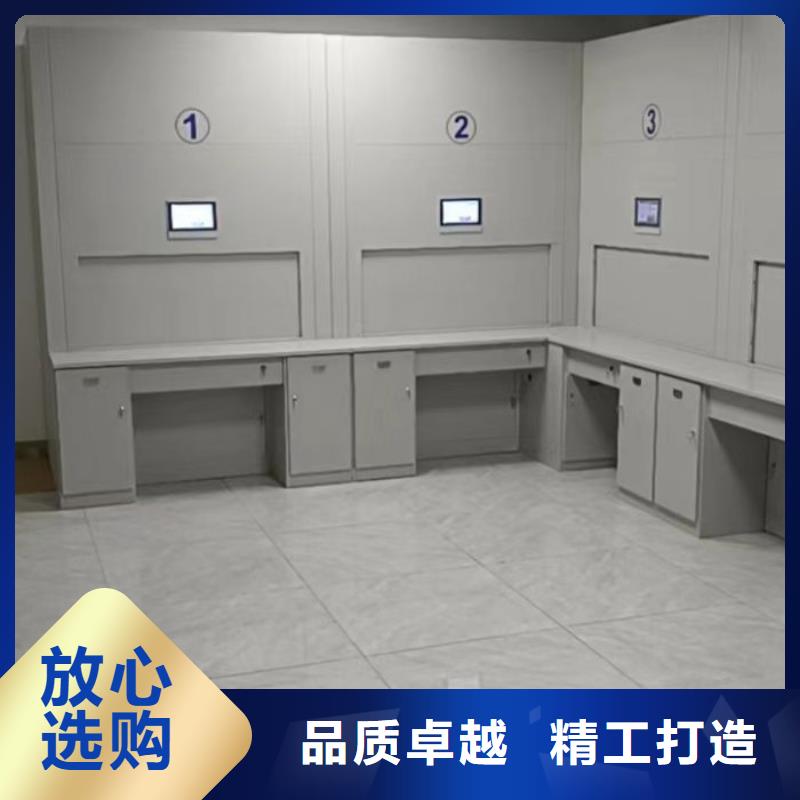 生产厂家欢迎咨询【凯美】档案室手摇密集架