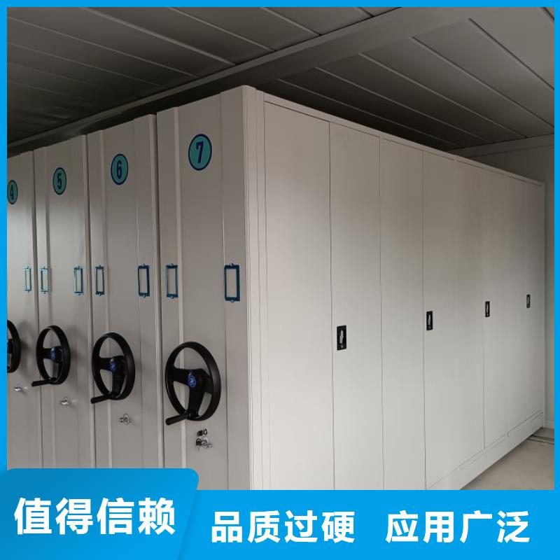 技术指导【凯美】橱式手动密集架