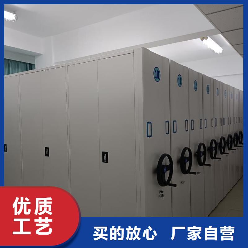 凯美轨道移动密集架智能密集柜,【手动密集架】实力派厂家