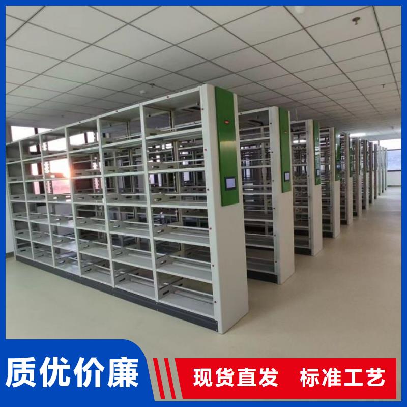 客户至上【凯美】抽斗式密集柜