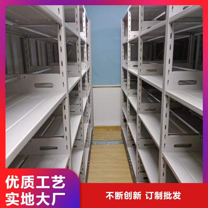比较便宜【凯美】保密资料柜