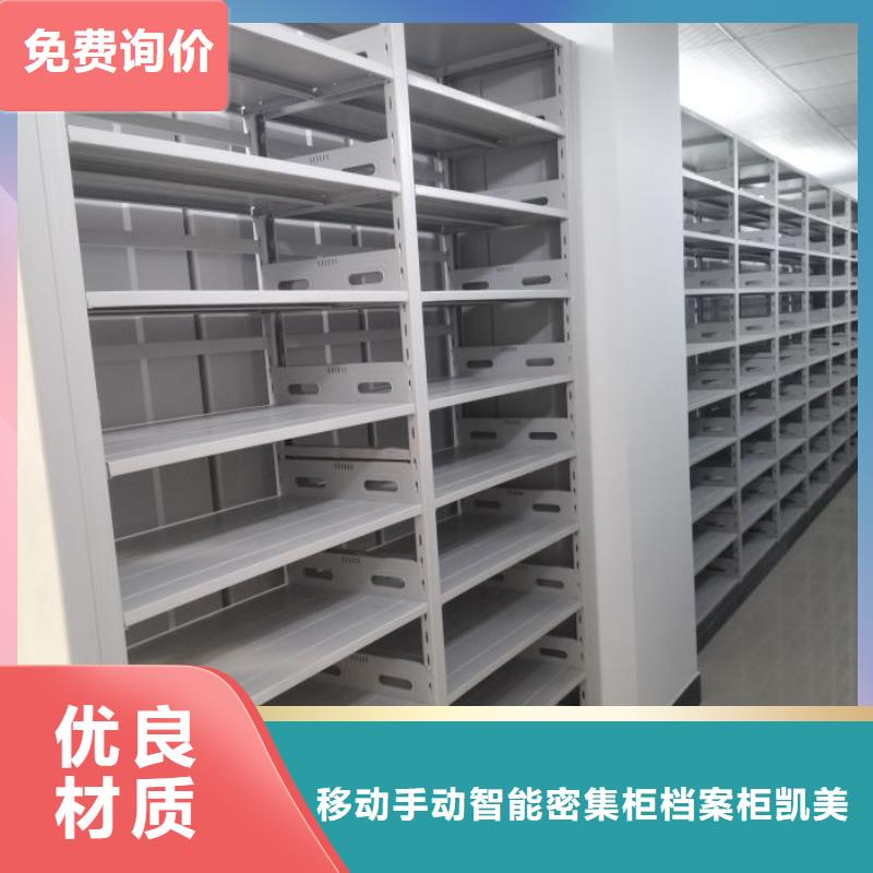 欢迎访问-自动选层柜厂家