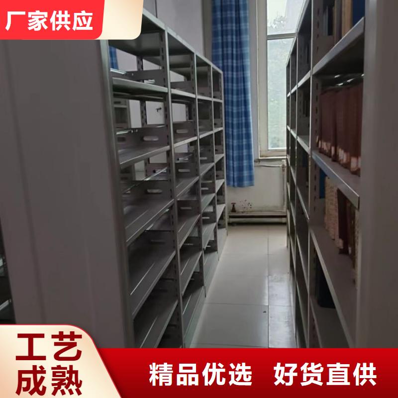 技术指导【凯美】橱式手动密集架