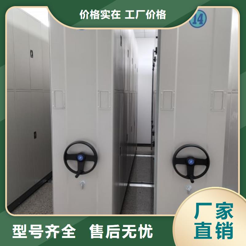 技术指导【凯美】橱式手动密集架