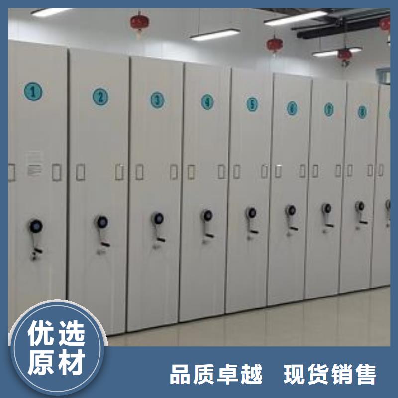 建瓯|松溪|泉州|宁德|厦门|三明|龙岩|漳州|莆田智能密集柜-【手动密集架】全品类现货-二八商务