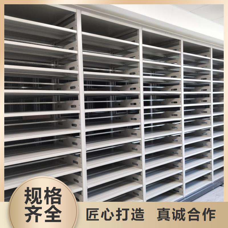 五星服务【凯美】电表密集架