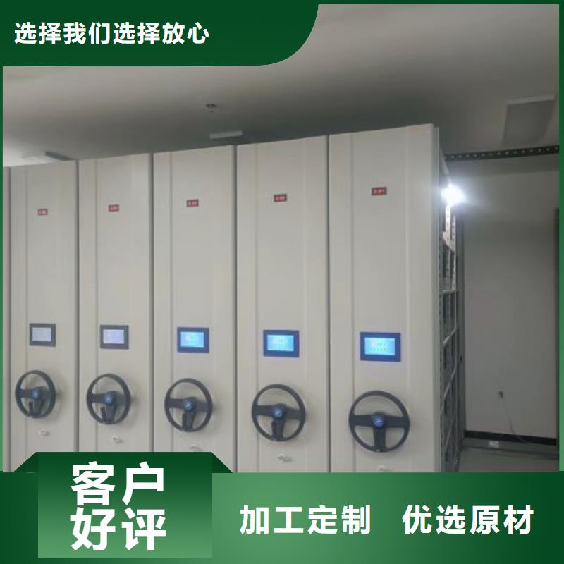 油画密集柜批发选购