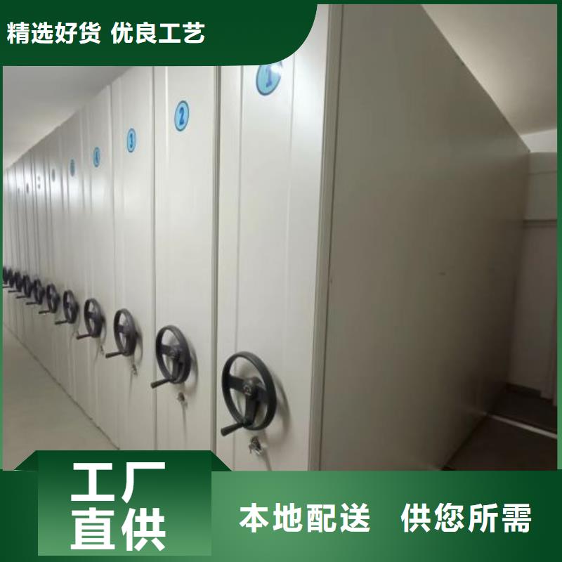 比较便宜【凯美】保密资料柜
