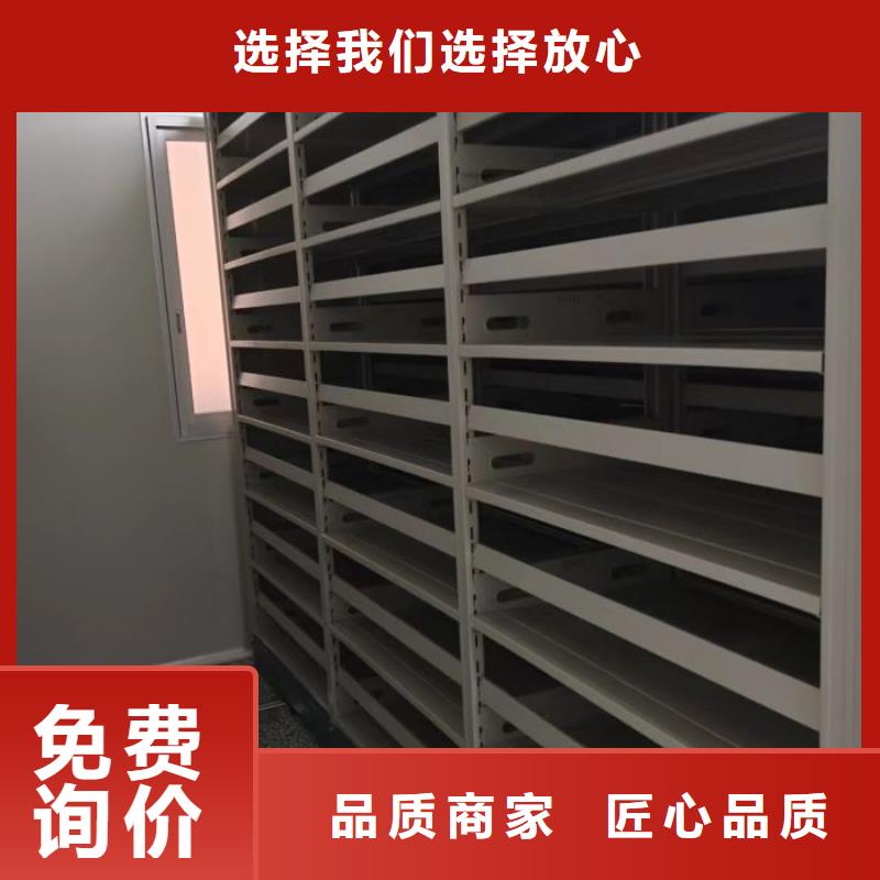建瓯|松溪|泉州|宁德|厦门|三明|龙岩|漳州|莆田智能密集柜-【手动密集架】全品类现货-二八商务