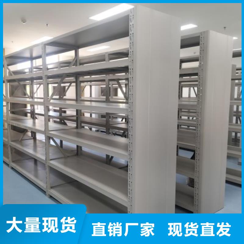 智能密集柜今日价格凯美轨道移动密集架