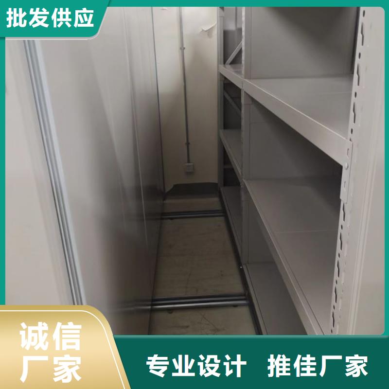 手摇密集型凭证档案架采购热线