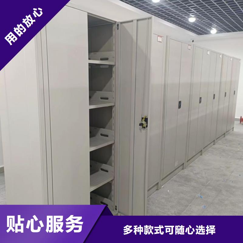 抽斗式密集柜现货价格