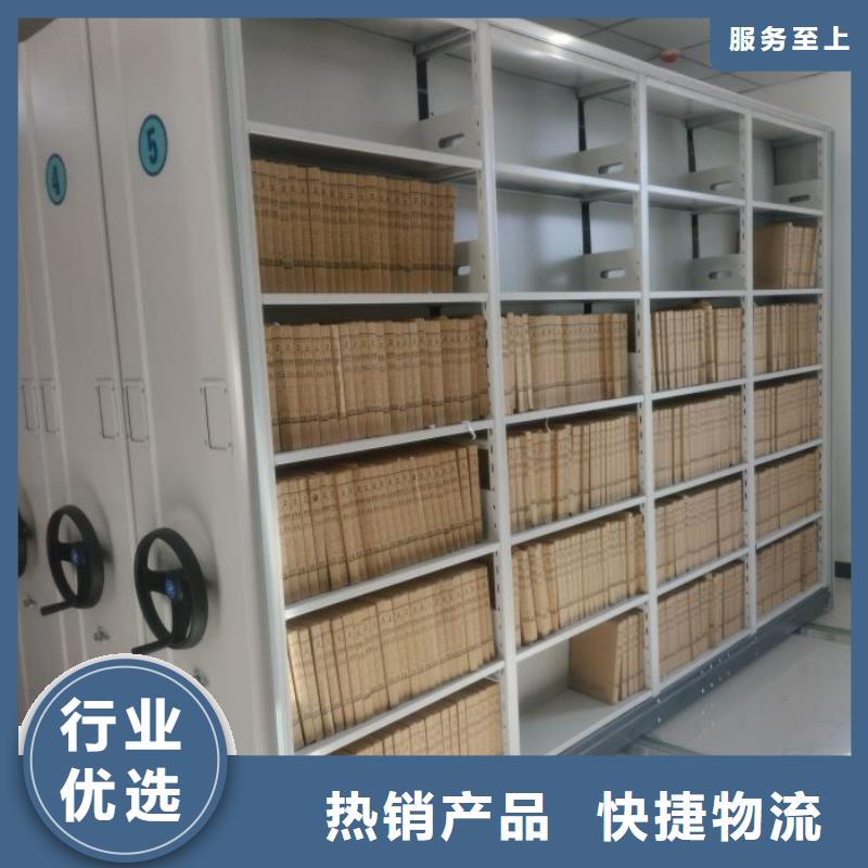 挂电表密集柜海量货源