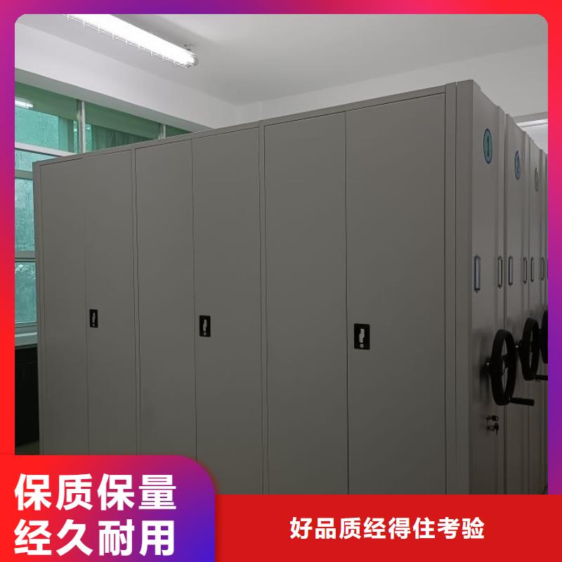 各类产品的不同点【凯美】密集手动档案架
