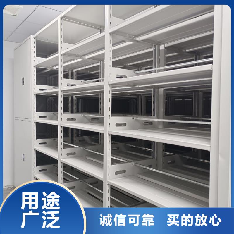 回转档案柜-回转档案柜厂家