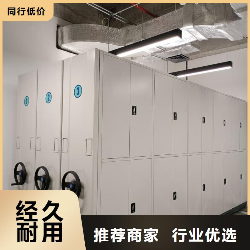 挂电表密集柜海量货源