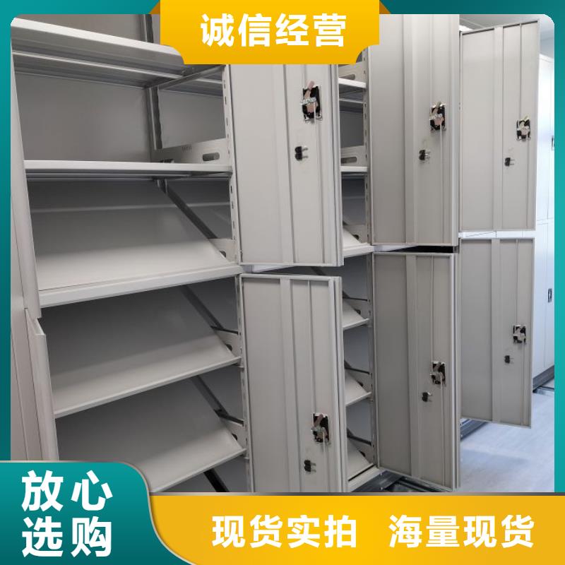 各类产品的不同点【凯美】密集手动档案架