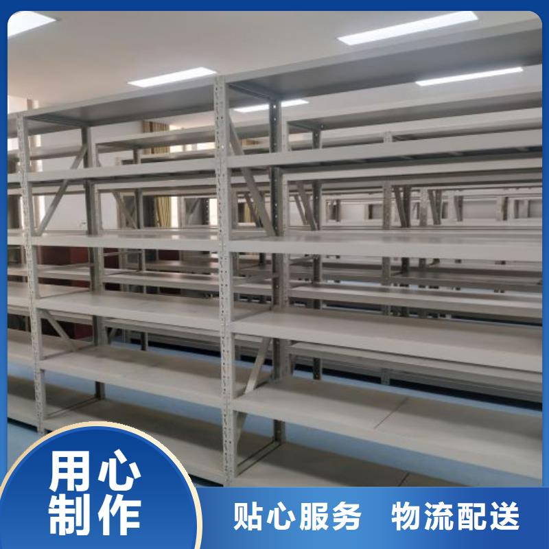密集档案柜_【手摇密集架】货到付款|蓬江|鹤山|汕尾|阳江|茂名|梅州28354.com