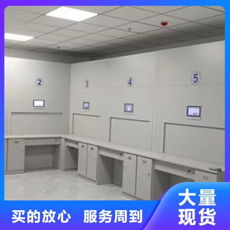 型号齐全【凯美】古籍书库樟木密集柜