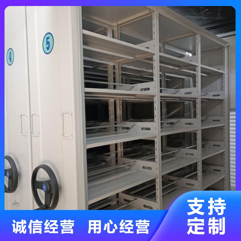 档案架好货不怕比