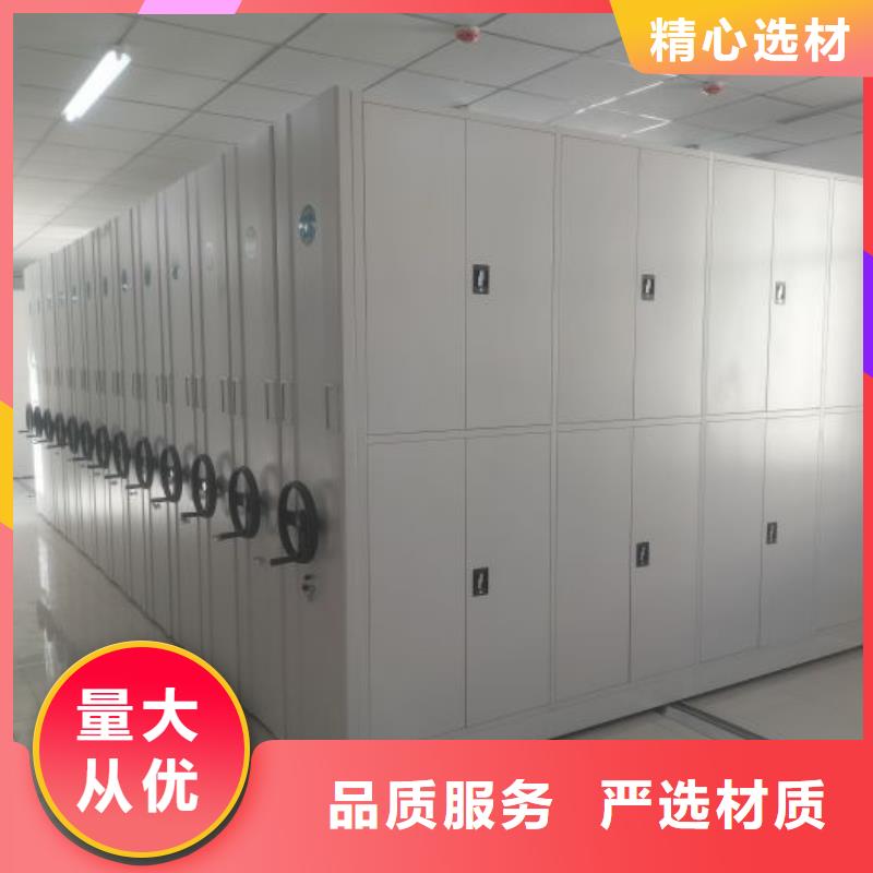 型号齐全【凯美】古籍书库樟木密集柜