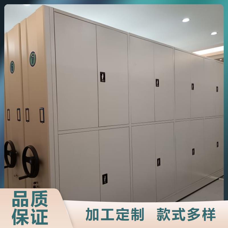 哪里便宜【凯美】抽斗式密集柜
