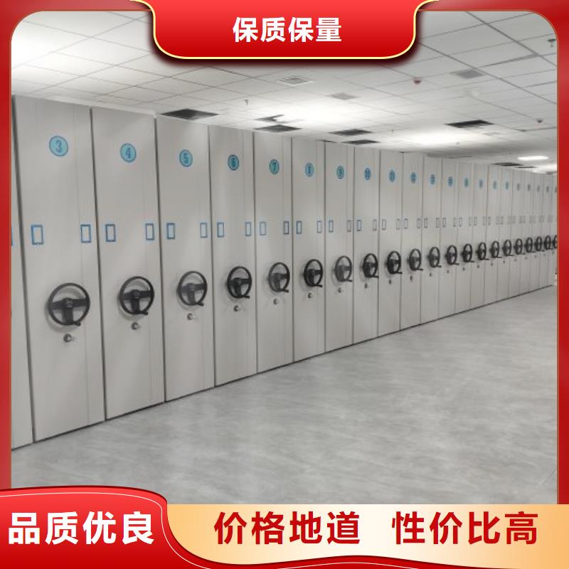 型号齐全【凯美】古籍书库樟木密集柜