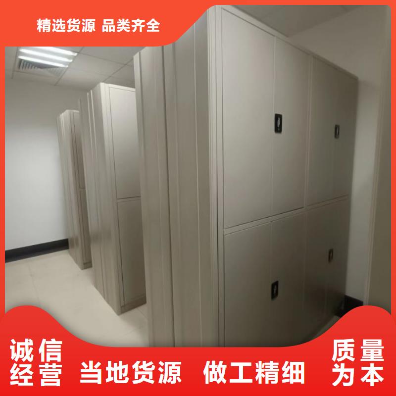 档案室密集柜,【手动密集架】快捷的物流配送-可发货到