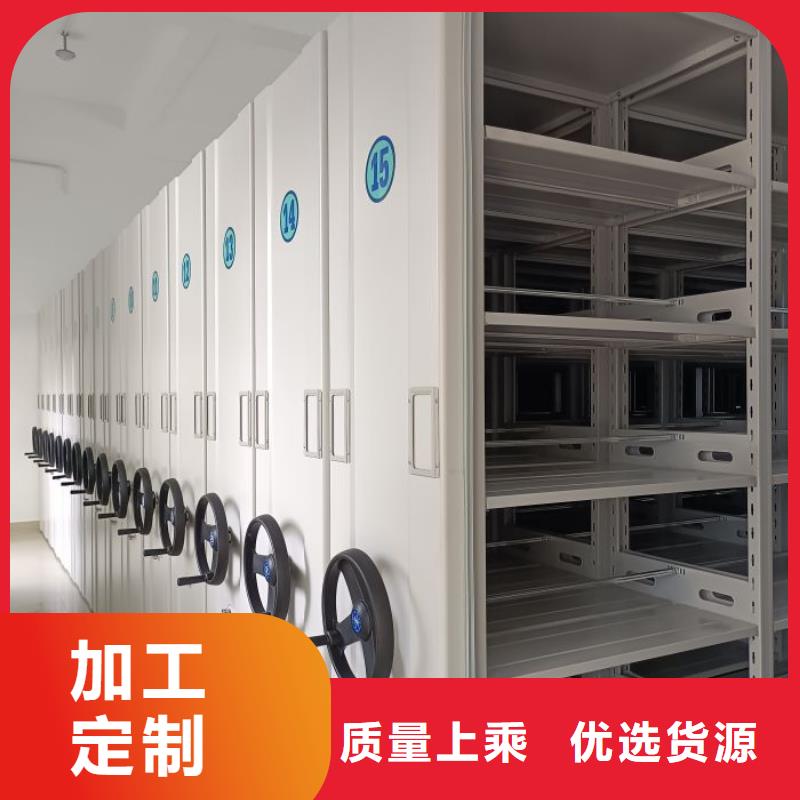 型号齐全【凯美】古籍书库樟木密集柜