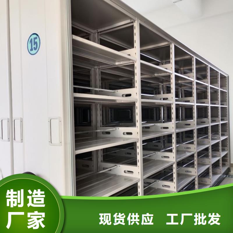 型号齐全【凯美】古籍书库樟木密集柜