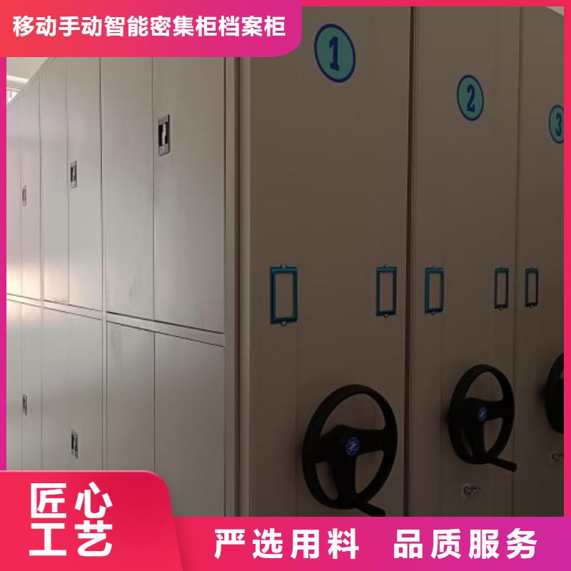 型号齐全【凯美】古籍书库樟木密集柜