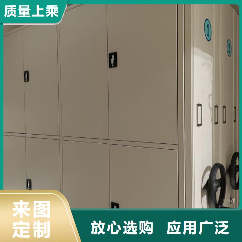 档案室密集柜,【手动密集架】快捷的物流配送-可发货到