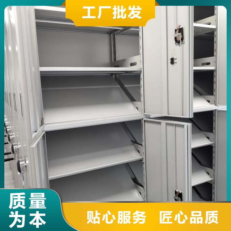 镇海|宁海|衢州|丽水|杭州|嘉兴【档案室密集柜】_密集档案柜厂家型号齐全-移动手动智能密集柜档案柜凯美办公家具(宁波市分公司)