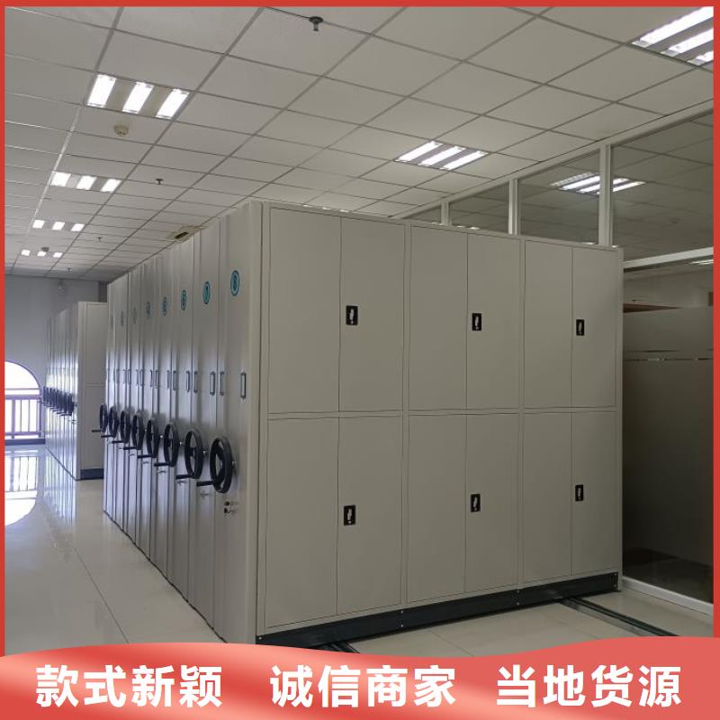销售电话多少【凯美】档案室轨道文件柜