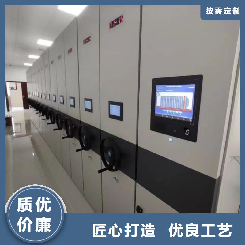 销售电话多少【凯美】档案室轨道文件柜