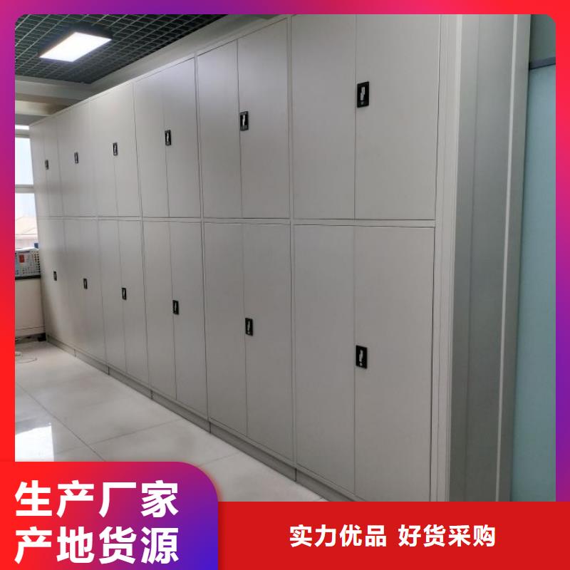 公司报价【凯美】澄迈县密集架图书柜