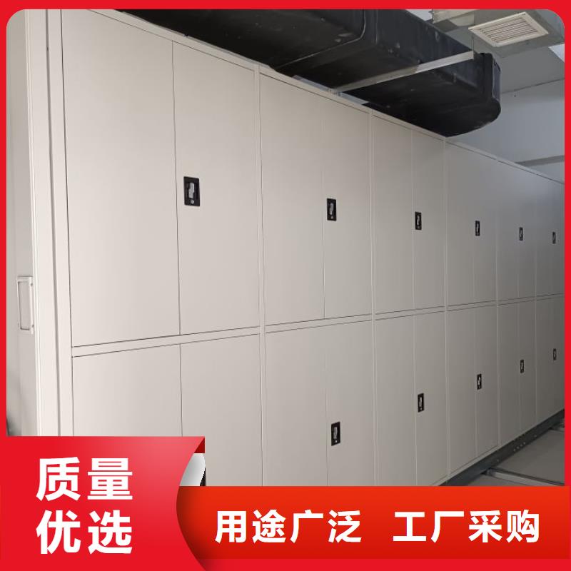 【密集架】-手动密集架品质无所畏惧覆盖范围含|