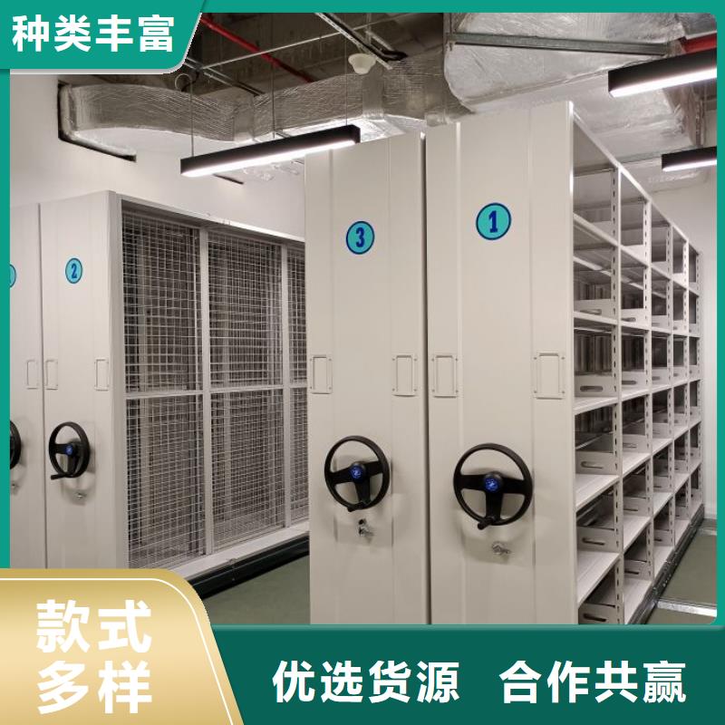 实惠的【凯美】活动密集架