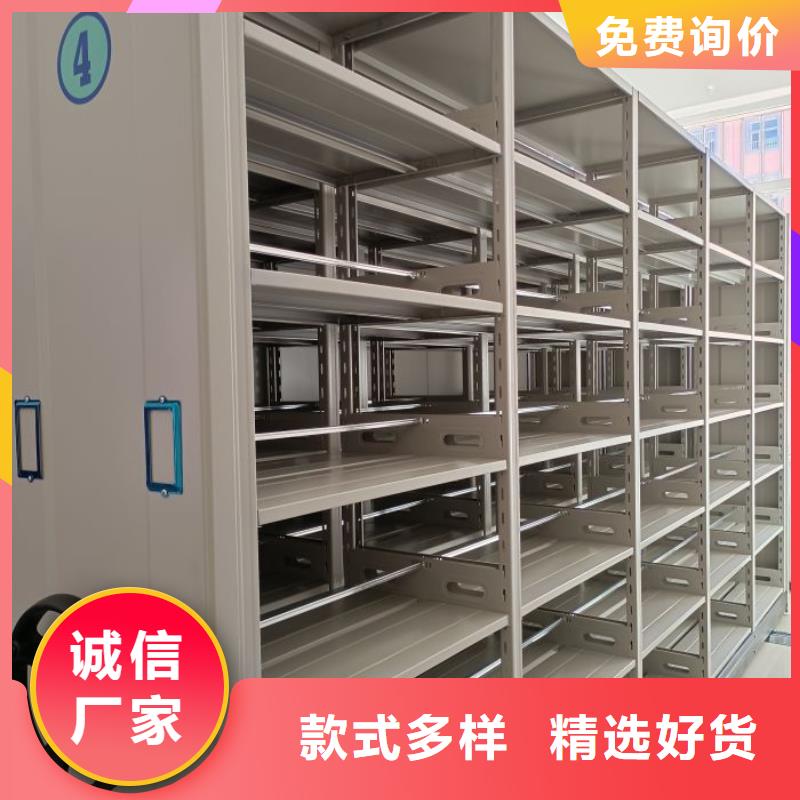 【 密集架手动密集柜好品质售后无忧】凯美手摇式文件柜