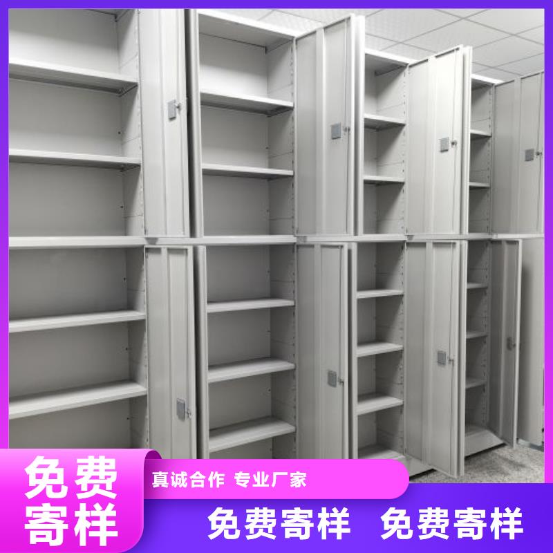南丰|金溪|赣州|吉安|萍乡|上饶|九江|宜春凯美密集架_【档案密集柜】标准工艺