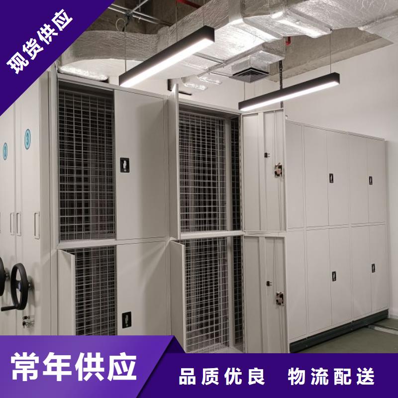 【密集架】-手动密集架品质无所畏惧覆盖范围含|