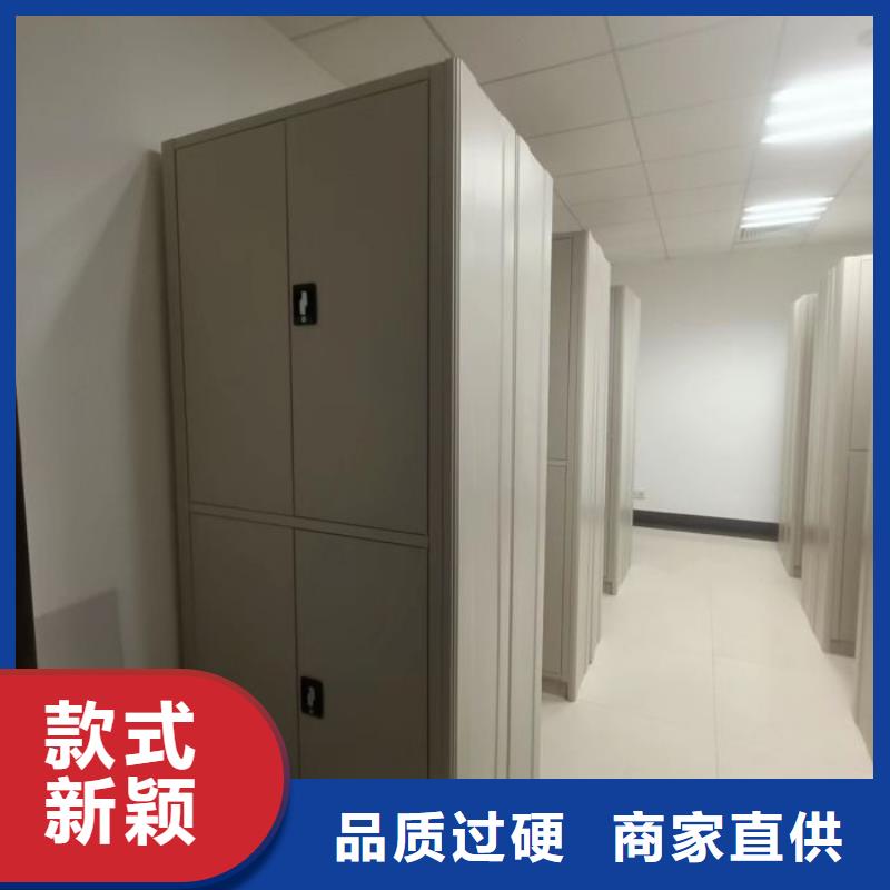 2025新报价【凯美】档案保管柜