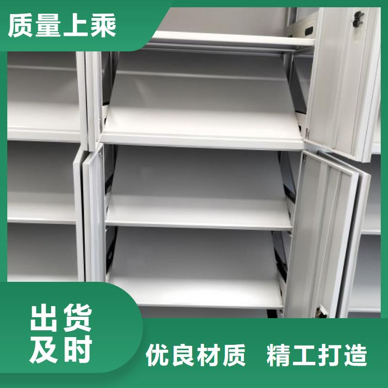 南丰|金溪|赣州|吉安|萍乡|上饶|九江|宜春凯美密集架_【档案密集柜】标准工艺