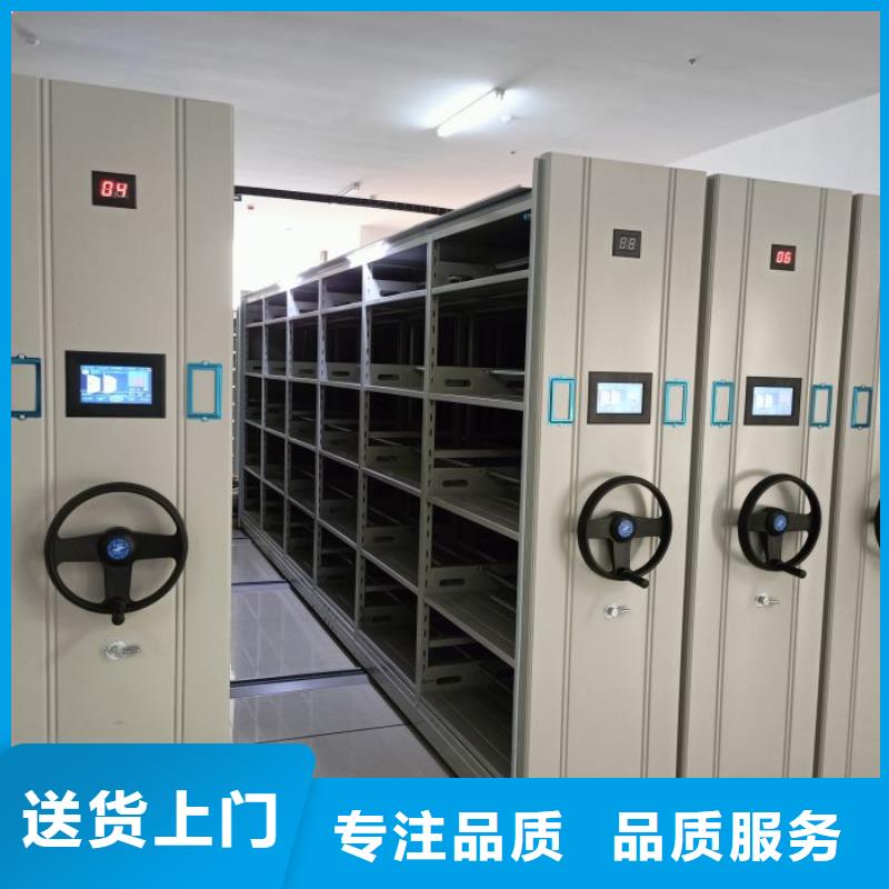 密集架,【档案密集架】产地批发覆盖范围含|海口|三亚